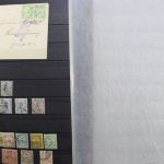 Ungarn 1871 bis Ende der 1960er Jahre, tolle Sammlung