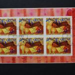 Grönland, MiNr. 344-345 im Markenheftchen, gestempelt