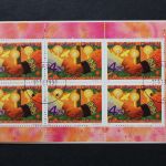 Grönland, MiNr. 344-345 im Markenheftchen, gestempelt