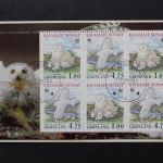 Grönland, MiNr. 331-334 x im Markenheftchen 9, gestempelt