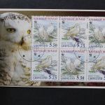 Grönland, MiNr. 331-334 x im Markenheftchen 9, gestempelt