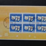 Grönland, MiNr. 329-330 im Markenheftchen, gestempelt