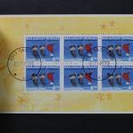 Grönland, MiNr. 329-330 im Markenheftchen, gestempelt