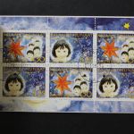 Grönland, MiNr. 297-298 im Markenheftchen 5, gestempelt