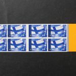 Finnland, MiNr. 1601 als Markenheftchen, gestempelt