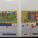 Deutschland Paket- und Päckchenadresszettel sowie Rollenservicemarken