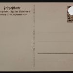 Deutsches Reich, MiNr. P 282, ungebraucht