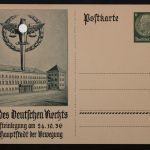 Deutsches Reich, MiNr. P 237, ungebraucht