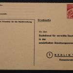 Sowjetische Zone, MiNr. SDP 1 A, ungebraucht