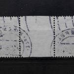 Deutschland (BRD), MiNr. WZ 15 a IV, gestempelt