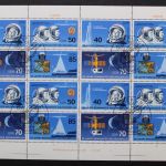 DDR, MiNr. 3005-3008 Kleinbogen, Formnummer 2, ESST