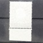 Deutschland (BRD), MiNr. 306 Unterrand mit Formnummer 3, gestempelt