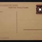 Generalgouvernement, MiNr. P 3 II, ungebraucht