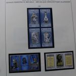 Briefmarken Deutschland-Posten im großen Umzugskarton, Karton 4