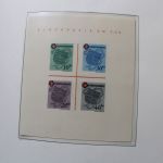 Briefmarken Deutschland-Posten im großen Umzugskarton, Karton 7