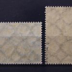 Deutsches Reich, MiNr. 261-262 b, postfrisch, geprüft Infla