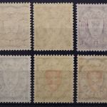 Danzig, Mi.Nr. 245-250 postfrisch / ungebraucht