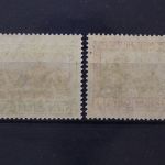 Danzig, MiNr. 207 + 208, Neugummi