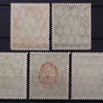 Danzig, MiNr. 58-62, postfrisch