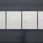 Deutschland (BRD), MiNr. 156-159, gestempelt, BPP Signatur