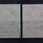 Deutschland (BRD), MiNr. 121-122, gestempelt, BPP Signatur