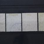 Deutschland (BRD), MiNr. 173-176, gestempelt, BPP Signatur