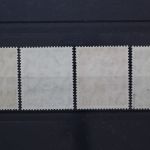 Deutschland (BRD), MiNr. 173-176, postfrisch, BPP Signatur