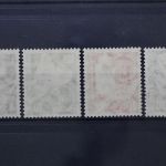 Deutschland (BRD), MiNr. 167-170, postfrisch, BPP Signatur