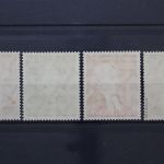 Deutschland (BRD), MiNr. 156-159, postfrisch, BPP Signatur