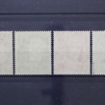 Deutschland (BRD), MiNr. 143-146, postfrisch, BPP Signatur