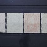 Deutschland (BRD), MiNr. 117-120, postfrisch, BPP Signatur