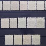 Deutschland (BRD), MiNr. 123-138, postfrisch, BPP Fotoattest