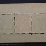 Berlin, MiNr. Block 1, postfrisch, BPP Signatur