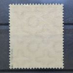 Berlin, MiNr. 71, postfrisch, BPP Signatur