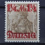 Danzig, MiNr. 27 Type II, postfrisch, Altsignatur