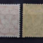 Danzig, MiNr. 193-194 D, ungebraucht