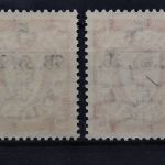 Danzig, MiNr. 237 + 239, ungebraucht