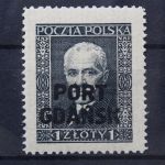 Port Gdansk, MiNr. 23 x, postfrisch