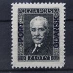 Port Gdansk, MiNr. 25, postfrisch