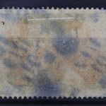 Deutsches Reich, MiNr. 66 Type II, gestempelt