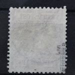 Deutsches Reich, MiNr. 50 a, gestempelt, BPP Signatur