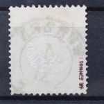 Deutsches Reich, MiNr. 29, gestempelt, BPP Signatur