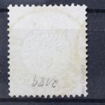 Deutsches Reich, MiNr. 27, gestempelt, BPP Signatur