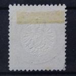 Deutsches Reich, MiNr. 26, gestempelt