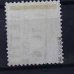 Deutsches Reich, MiNr. 22, gestempelt, BPP Signatur