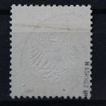Deutsches Reich, MiNr. 6, gestempelt, BPP Signatur