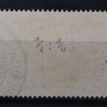 Deutsches Reich, MiNr. 65 Type I, gestempelt, BPP Signatur