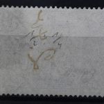 Deutsches Reich, MiNr. 79, gestempelt, BPP Signatur