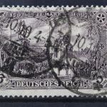 Deutsches Reich, MiNr. 96 A I b, gestempelt, BPP Signatur