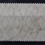 Deutsches Reich, MiNr. 96 A I b, gestempelt, BPP Signatur